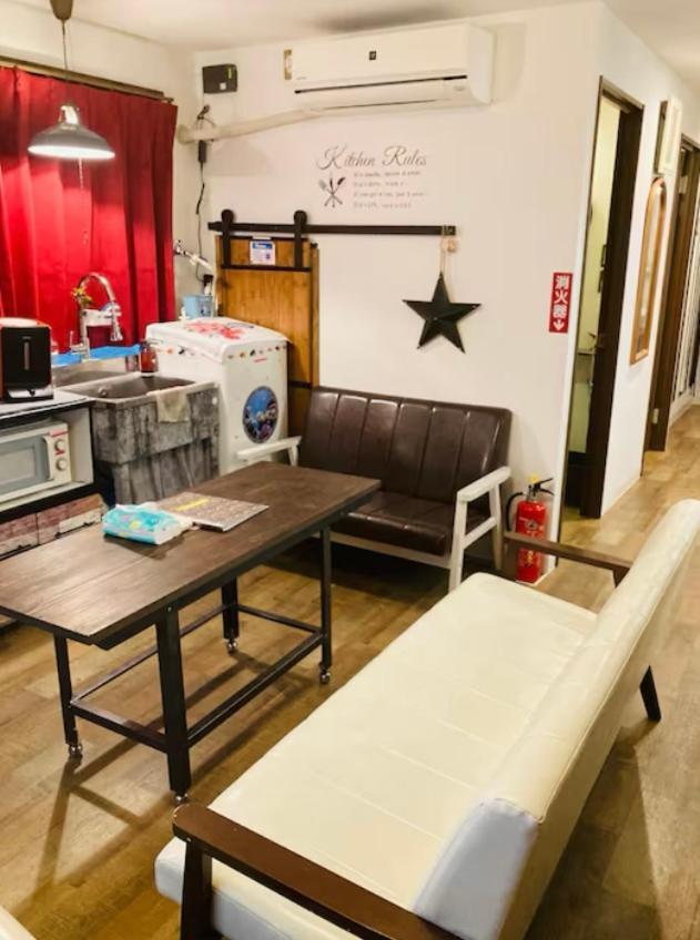 יוקוהאמה Minato Hostel מראה חיצוני תמונה